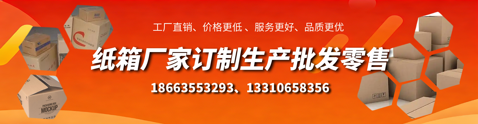 大丰不锈钢桥架厂家